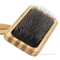 Bambou Bamboo Wood Pet Hair Grooming Massage Slilick Brush